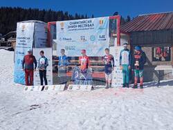 Снимка: Община Банско 