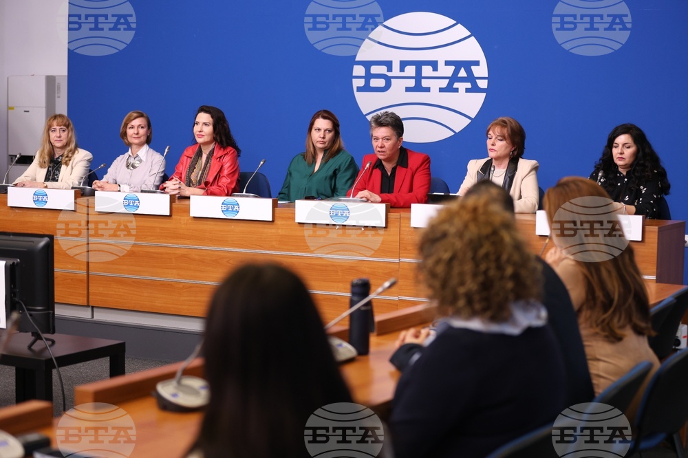 Национален пресклуб на БТА София - пресконференция