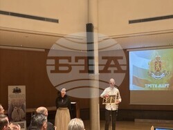 Трети март бе отбелязан с класически концерт в град Франкфурт на Майн