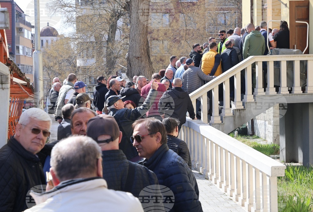 Варна - Българска федерация по борба - общо събрание