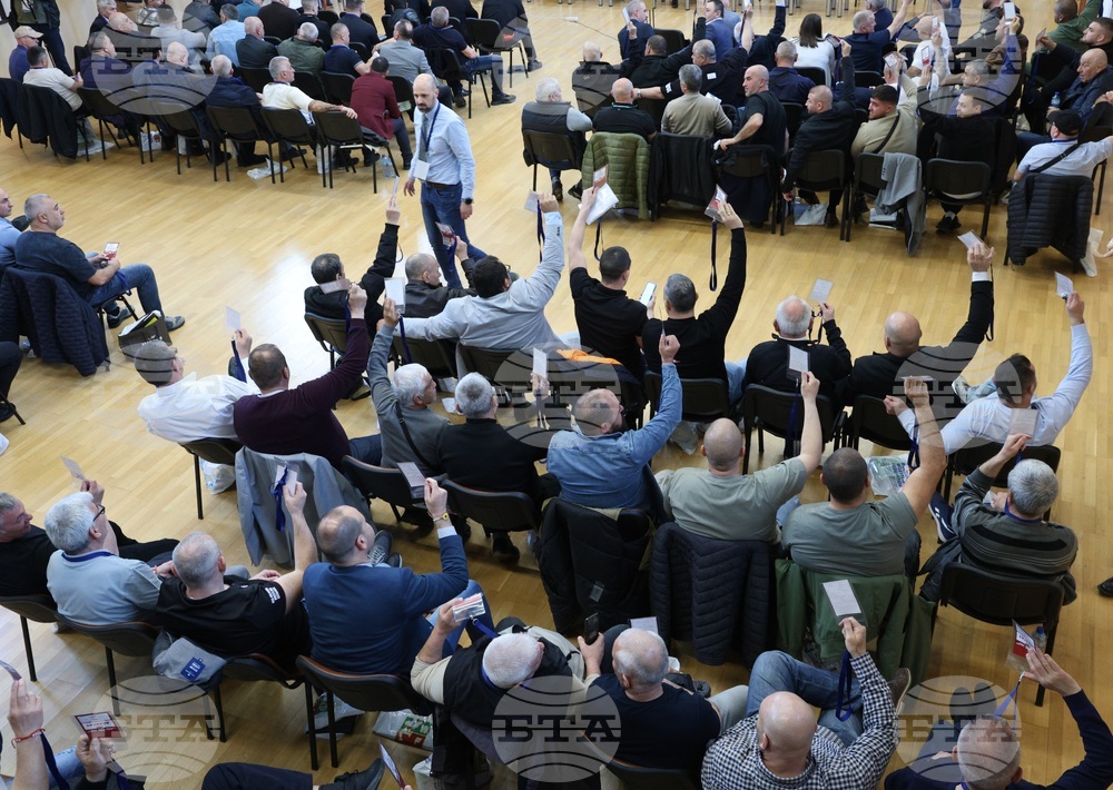 Варна - Българска федерация по борба - общо събрание