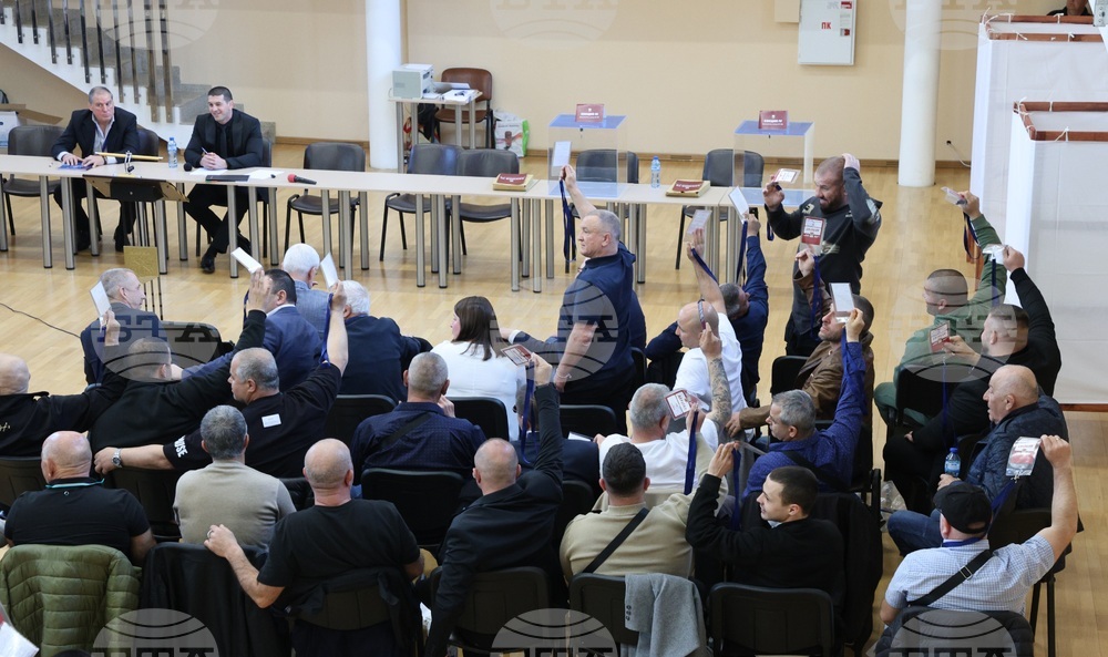 Варна - Българска федерация по борба - общо събрание