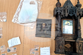 Хасково - Агенция „Митници“ - РИМ Хасково - ценности