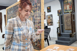 Хасково - Агенция „Митници“ - РИМ Хасково - ценности