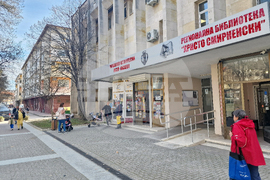 Хасково - Агенция „Митници“ - РИМ Хасково - ценности