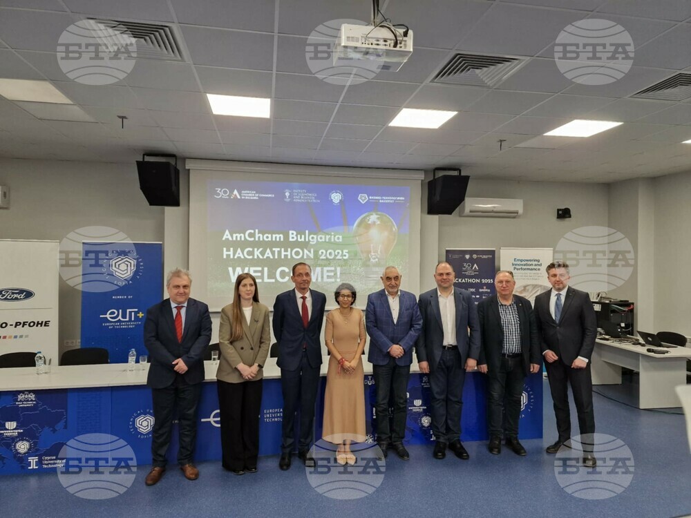 Приключи AmCham Bulgaria Hackathon 2025, победителите ще бъдат наградени на церемония днес