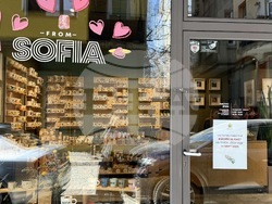 Снимка: Столична община, район Оборище