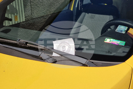 Кърджали - ЦСМП - неправилно паркиране на автомобили