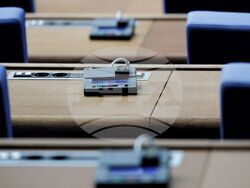 Парламент - извънредно заседание