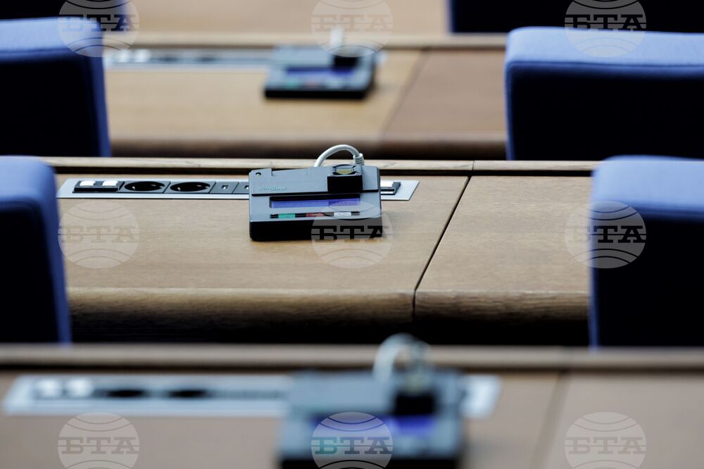 Народното събрание ще обсъди на второ четене промените в Закона за изискванията за достъпност на продукти и услуги