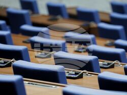 Парламент - извънредно заседание