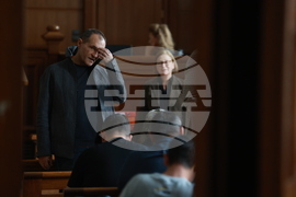 Съдебна палата - Васил Божков - дело