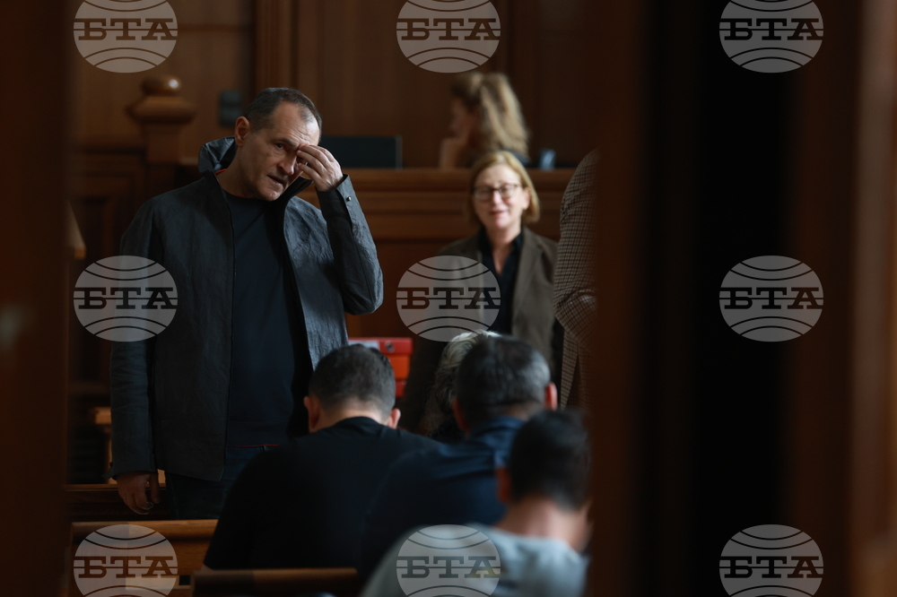 Съдебна палата - Васил Божков - дело
