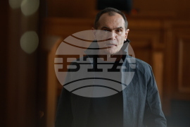 Съдебна палата - Васил Божков - дело