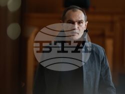 Съдебна палата - Васил Божков - дело