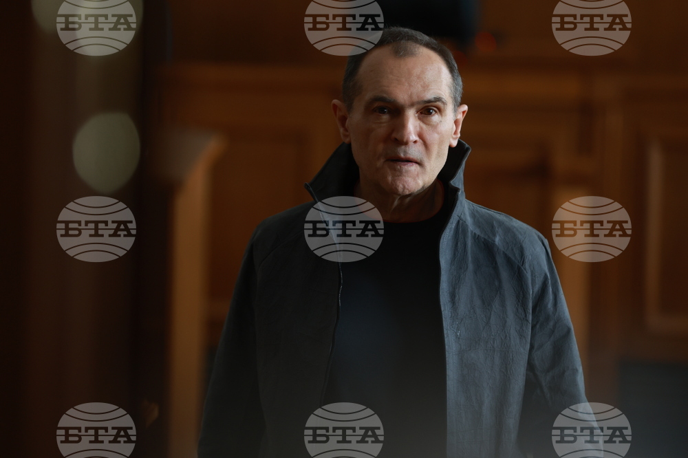 Съдебна палата - Васил Божков - дело