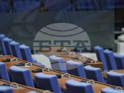 Парламент - извънредно заседание