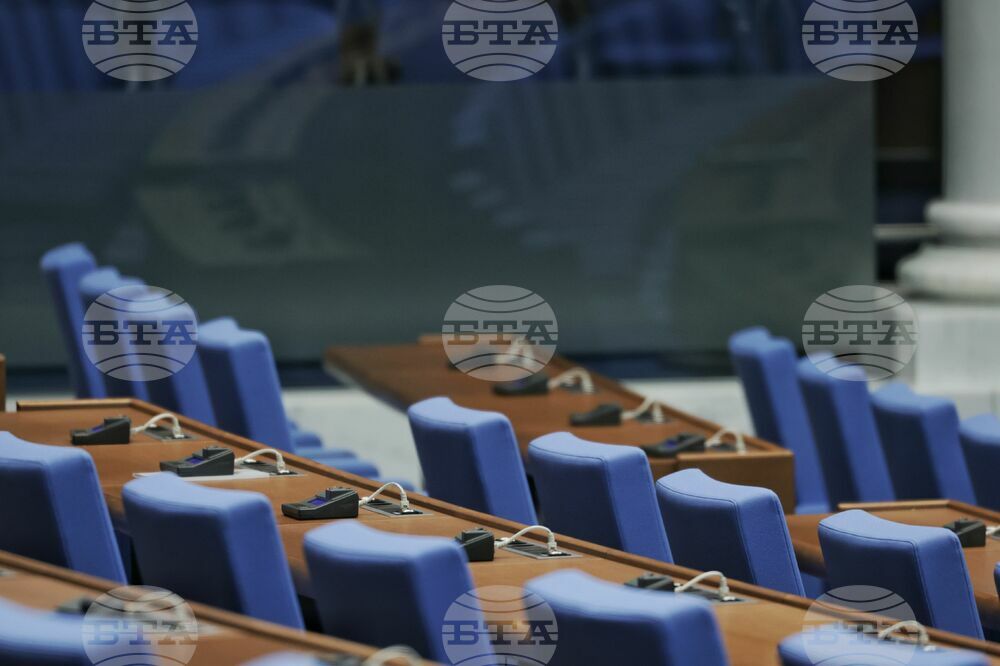 There Is Such a People Proposes Parliament Hear Experts Tasked with Vote Recalculation