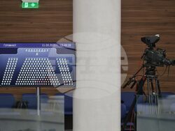 Парламент - извънредно заседание