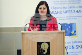 Русе - Българска телеграфна агенция - Русенски университет „Ангел Кънчев” - хакатон - проект „Европа на Балканите: Заедно чрез знание”