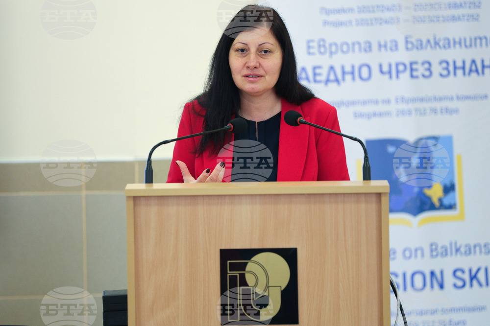 Русе - Българска телеграфна агенция - Русенски университет „Ангел Кънчев” - хакатон - проект „Европа на Балканите: Заедно чрез знание”