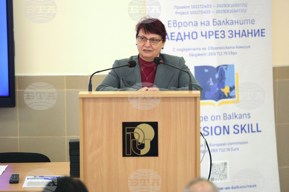 Русе - Българска телеграфна агенция - Русенски университет „Ангел Кънчев” - хакатон - проект „Европа на Балканите: Заедно чрез знание”