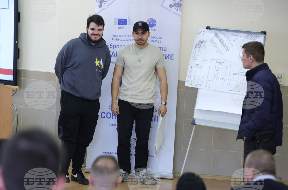 Русе - Българска телеграфна агенция - Русенски университет „Ангел Кънчев” - хакатон - проект „Европа на Балканите: Заедно чрез знание”