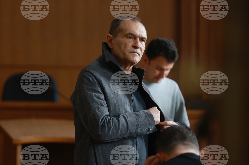 Съдебна палата - Васил Божков - дело