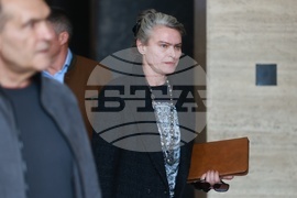 Съдебна палата - Васил Божков - дело