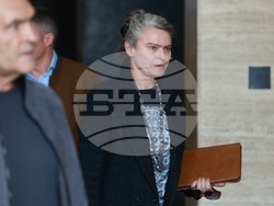 Съдебна палата - Васил Божков - дело