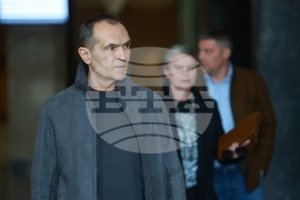 Съдебна палата - Васил Божков - дело