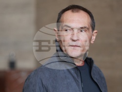 Съдебна палата - Васил Божков - дело