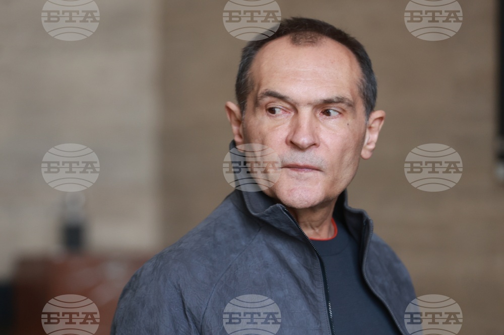 Съдебна палата - Васил Божков - дело