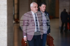 Съдебна палата - Васил Божков - дело