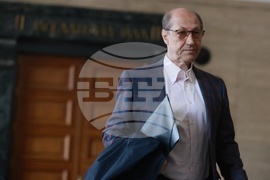 Съдебна палата - Васил Божков - дело