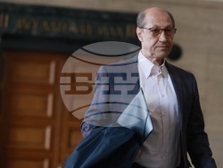 Съдебна палата - Васил Божков - дело