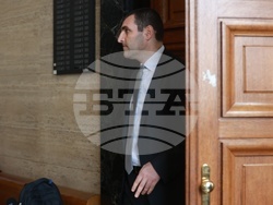 Съдебна палата - Васил Божков - дело