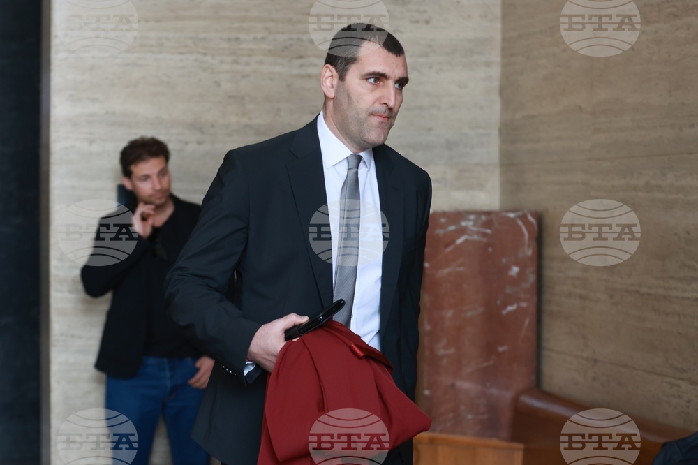 Съдебна палата - Васил Божков - дело