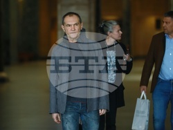 Съдебна палата - Васил Божков - дело