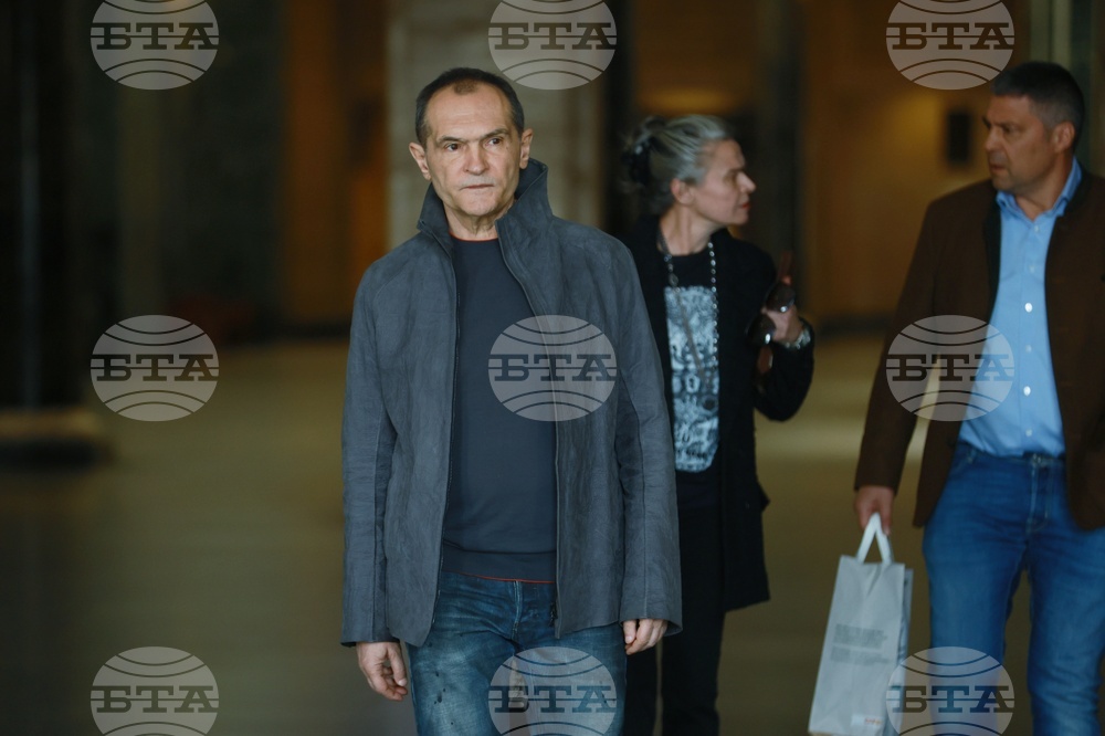 Съдебна палата - Васил Божков - дело