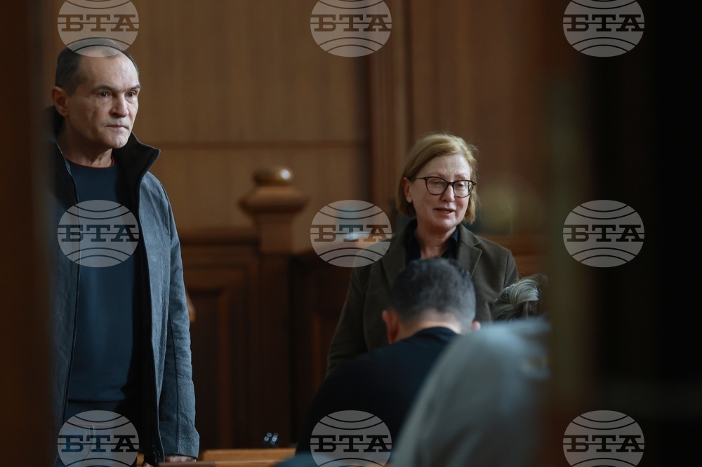 Съдебна палата - Васил Божков - дело