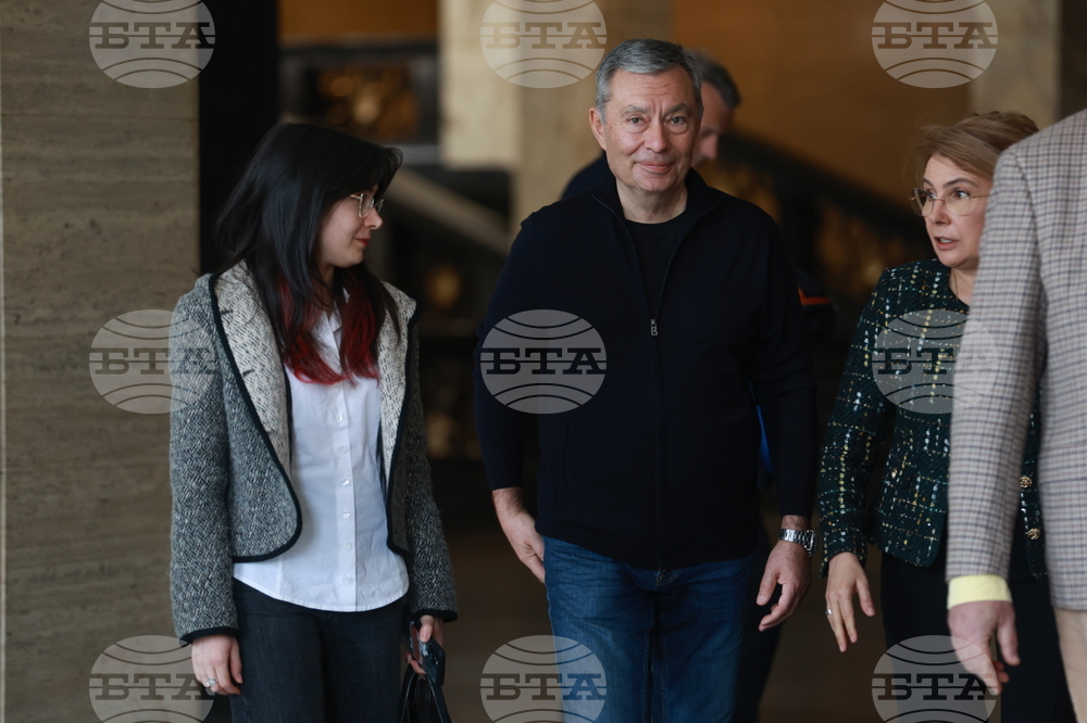 Съдебна палата - Васил Божков - дело