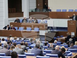 Парламент - извънредно заседание