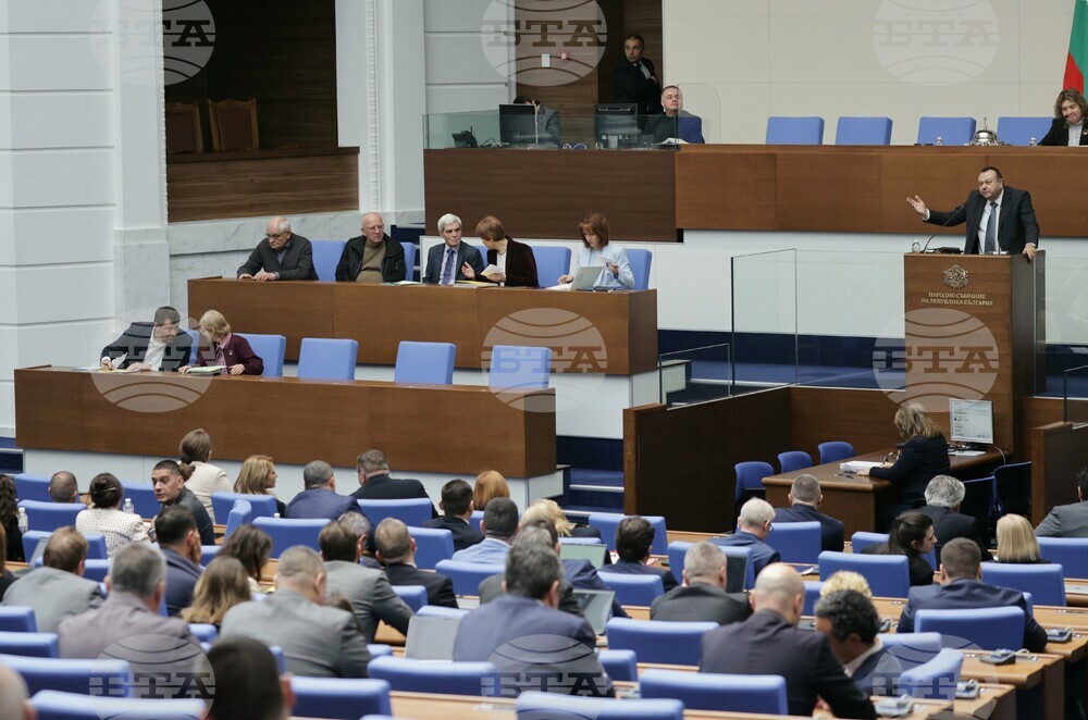 Парламент - извънредно заседание