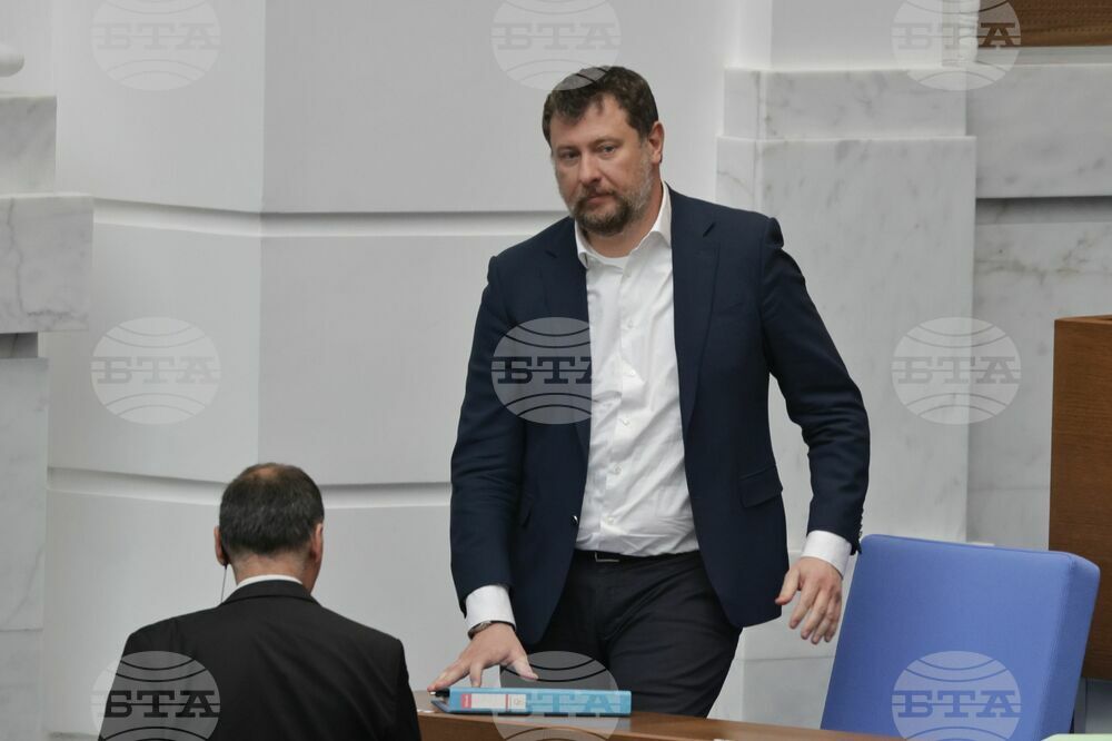 Парламент - извънредно заседание