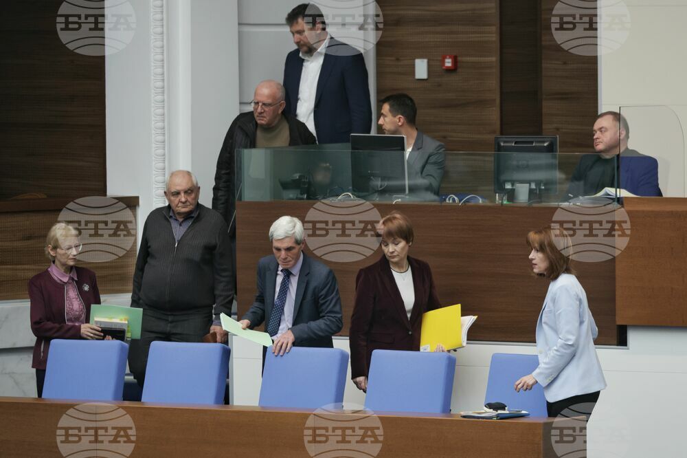 Парламент - извънредно заседание