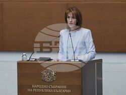 Парламент - извънредно заседание