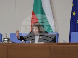 Парламент - извънредно заседание