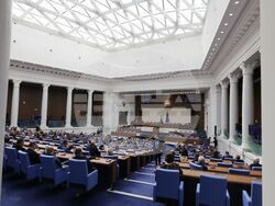 Парламент - извънредно заседание
