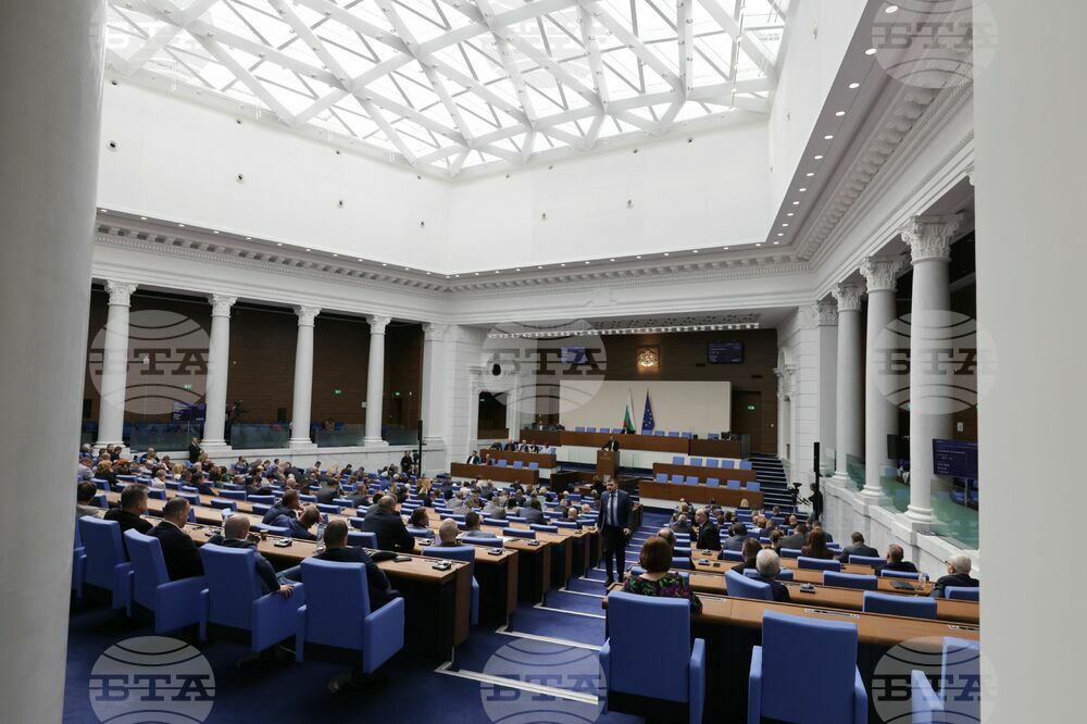 На извънредно заседание на парламента бяха изслушани ръководството на ЦИК и „Информационно обслужване" заради делото за законността на изборите на 27 октомври 2024 г.